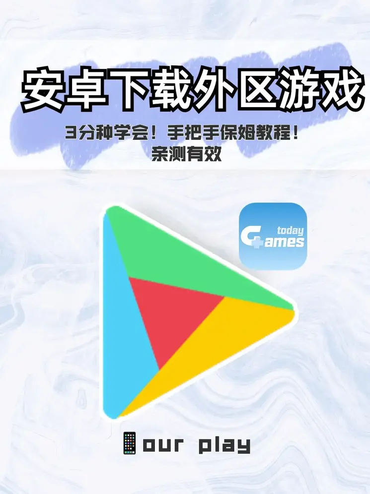 环亚贵宾厅截图0